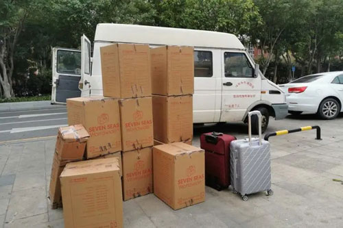 三都行李托运公司